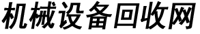 壓力變送器,差壓變送器,溫度變送器,液位變送器,防爆溫度變送器,防爆壓力變送器,防爆差壓變送器